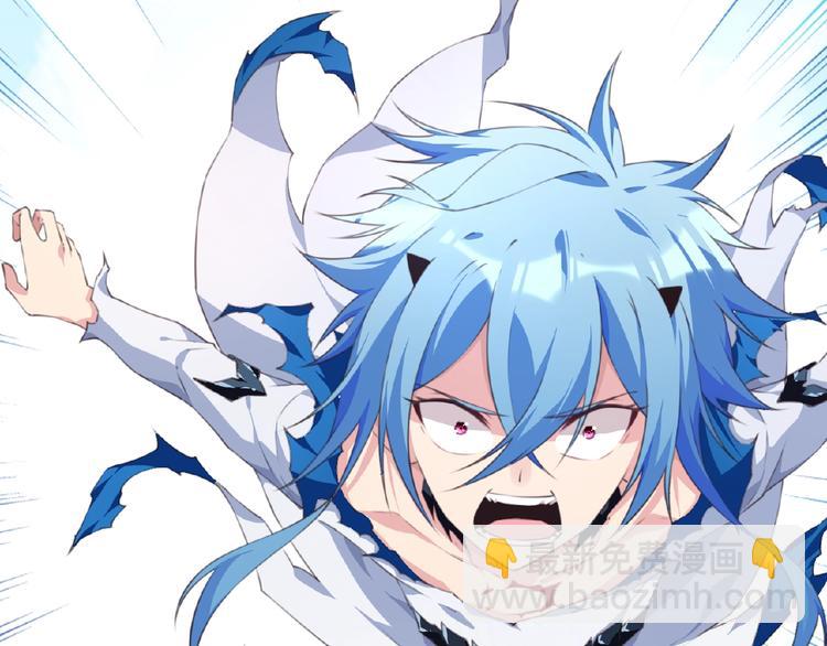 《夜神》第31话 命运 第49页