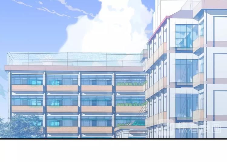 《夜神》第30话 暴走 第33页