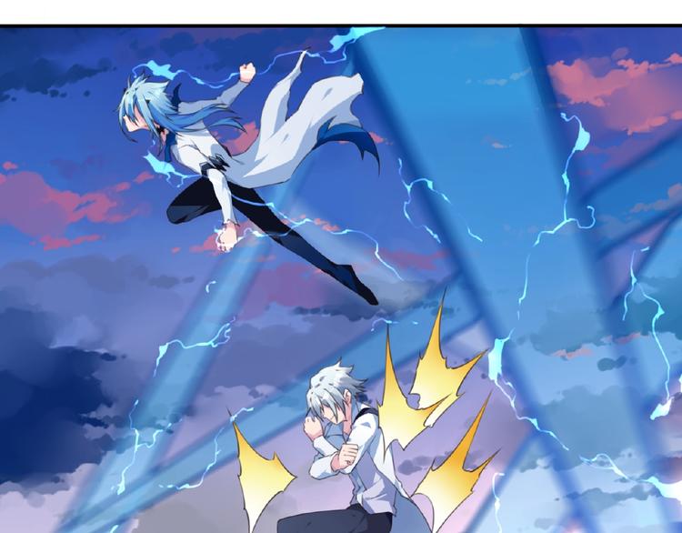 《夜神》第31话 命运 第20页