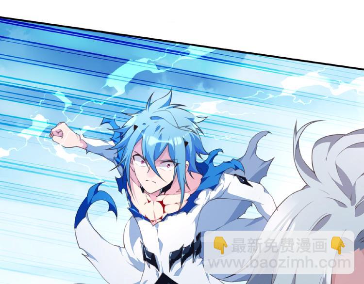 《夜神》第31话 命运 第23页