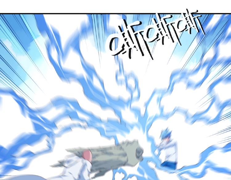 《夜神》第40话 夜神，觉醒！ 第40页