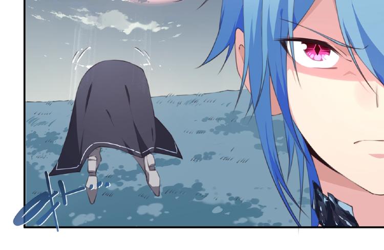 《夜神》第42话 异象！ 第40页
