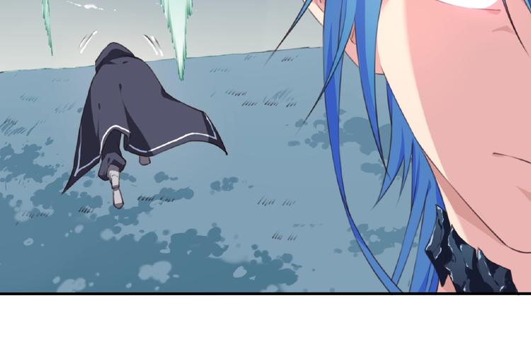 《夜神》第42话 异象！ 第47页