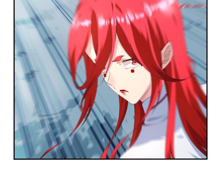 《夜神》第44话 血葬领域 第30页