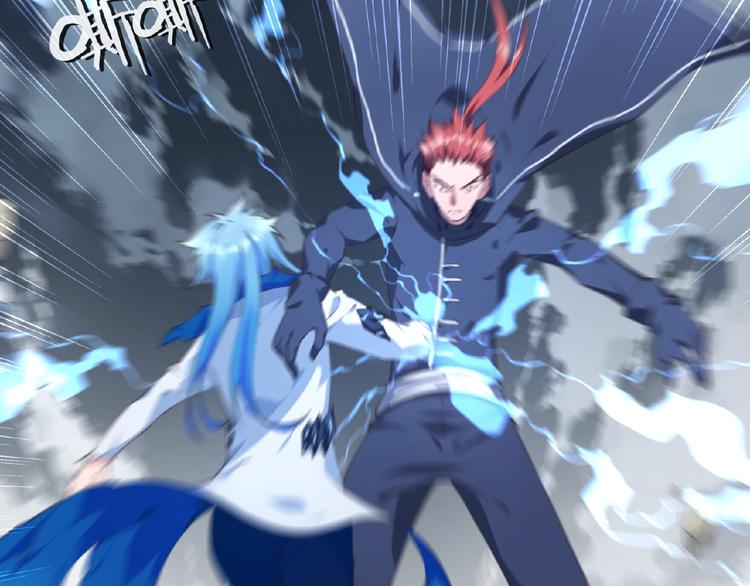 《夜神》第42话 异象！ 第35页