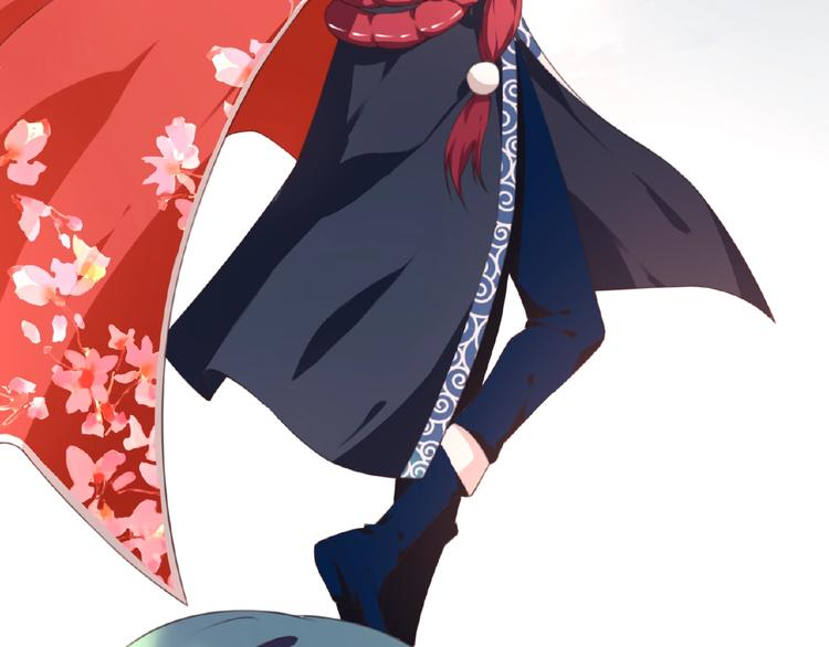 《夜神》第45话 夜神的愤怒！ 第34页