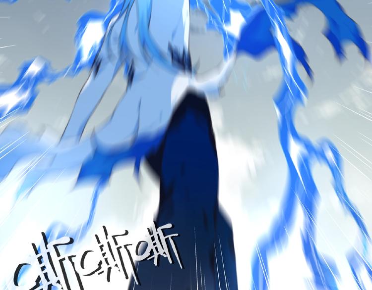 《夜神》第43话 紫色级别！ 第32页