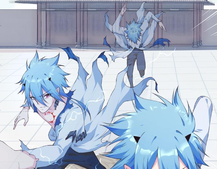 《夜神》第48话 失控之门，出发！ 第10页