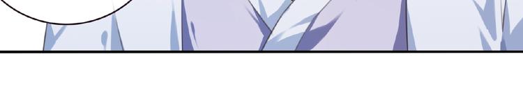 《夜神》第46话 终极计划 第19页