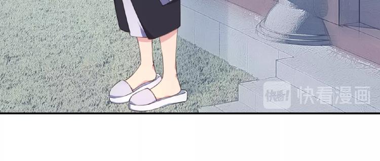 《夜神》第46话 终极计划 第36页