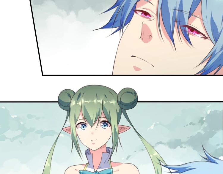 《夜神》第46话 终极计划 第6页