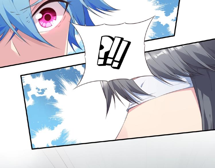 《夜神》第46话 终极计划 第48页