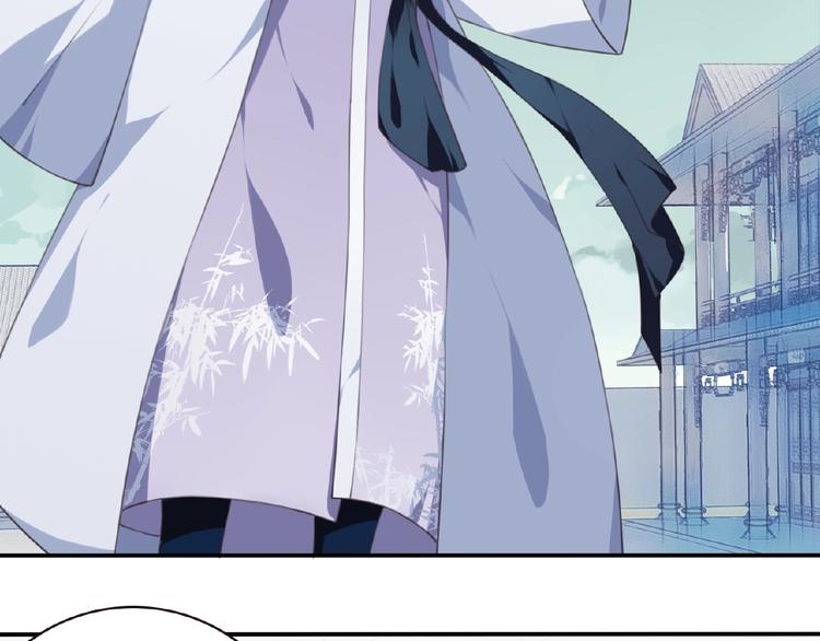 《夜神》第47话 我超兴奋！ 第42页