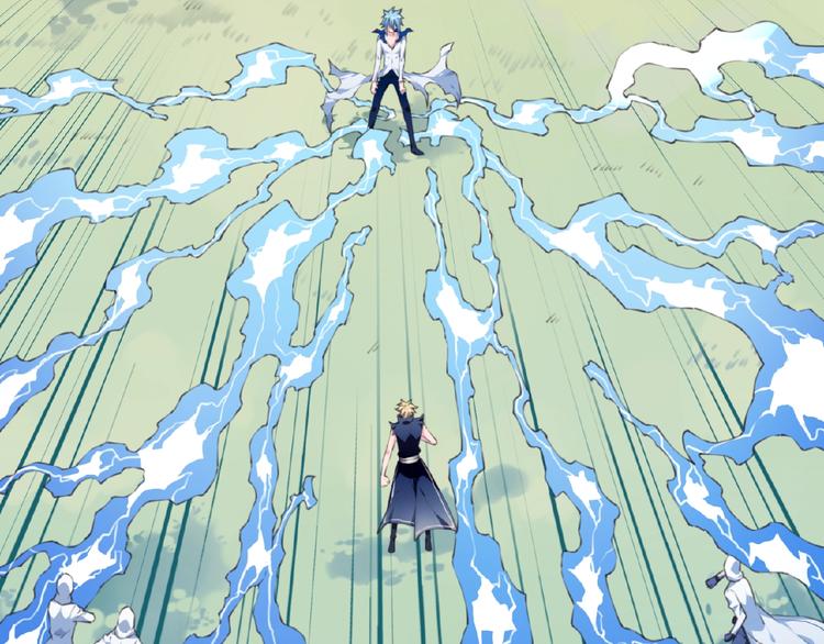 《夜神》第52话 你是什么等级！ 第41页