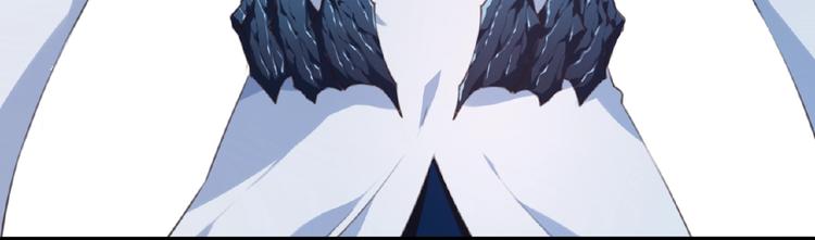 《夜神》第52话 你是什么等级！ 第44页