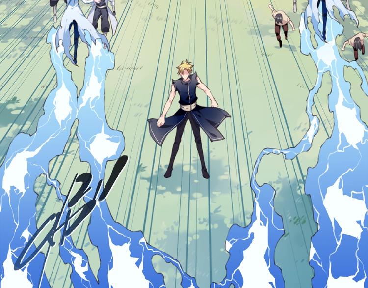 《夜神》第52话 你是什么等级！ 第50页