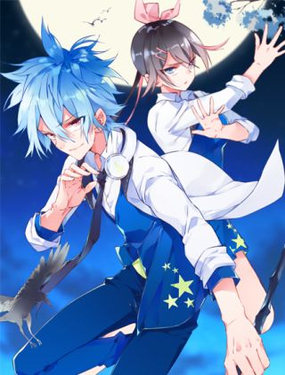 《夜神》漫画封面图 - tl漫画