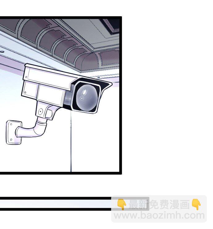 《我靠强迫症上王者》012 各自的后台 第22页