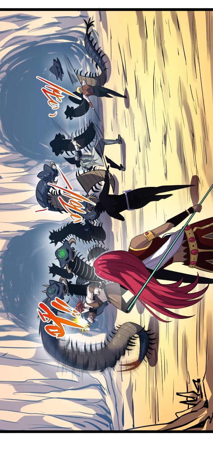 《我靠强迫症上王者》014 不杀光不舒服！ 第13页