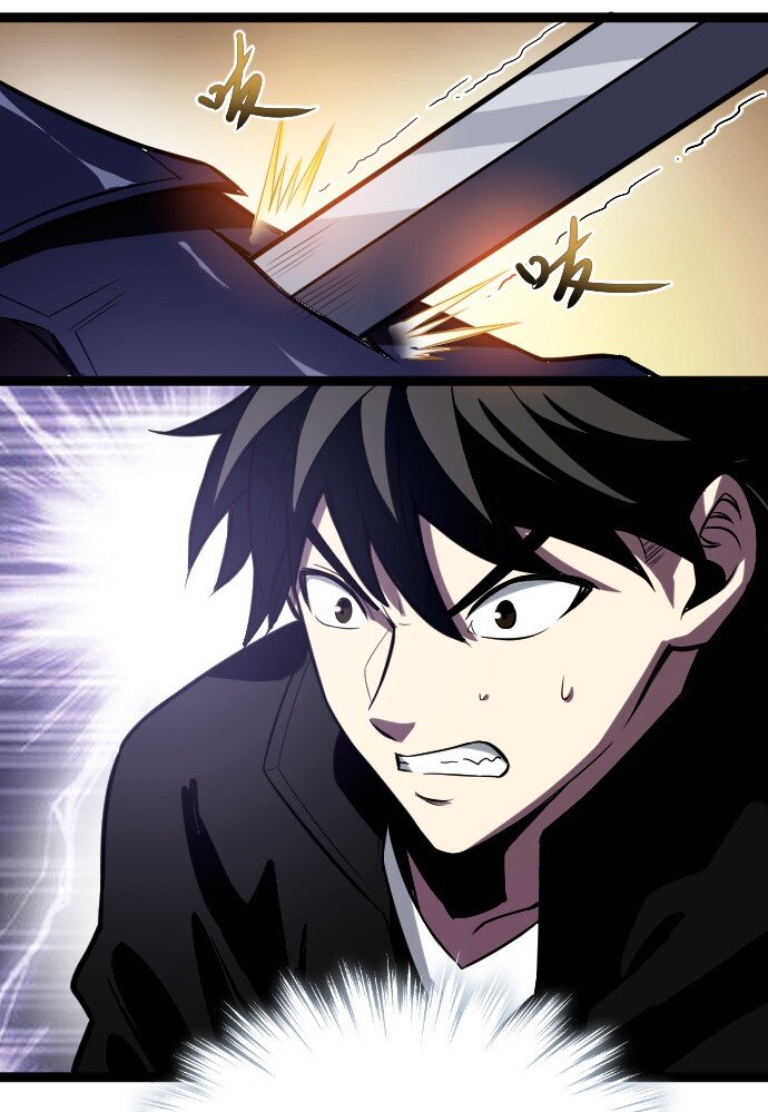 《我靠强迫症上王者》014 不杀光不舒服！ 第26页