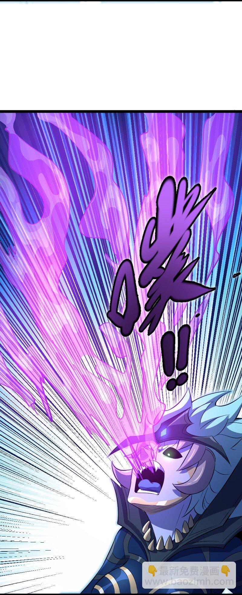 《我靠强迫症上王者》017 碎片！ 第7页