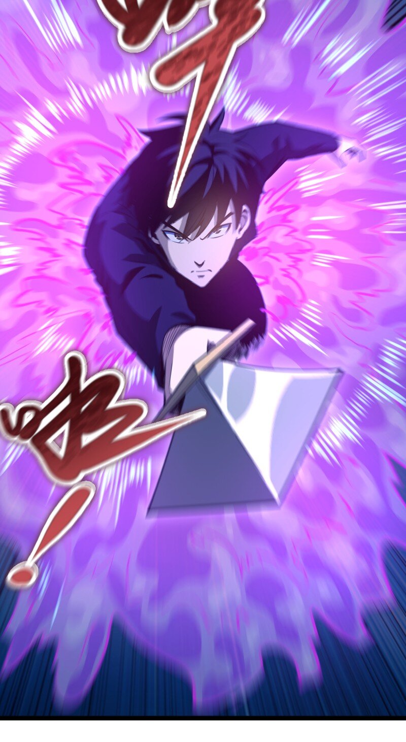 《我靠强迫症上王者》017 碎片！ 第10页