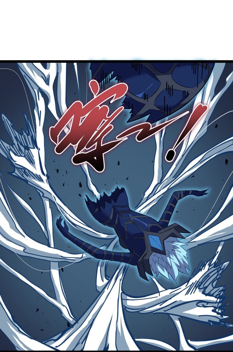 《我靠强迫症上王者》017 碎片！ 第22页