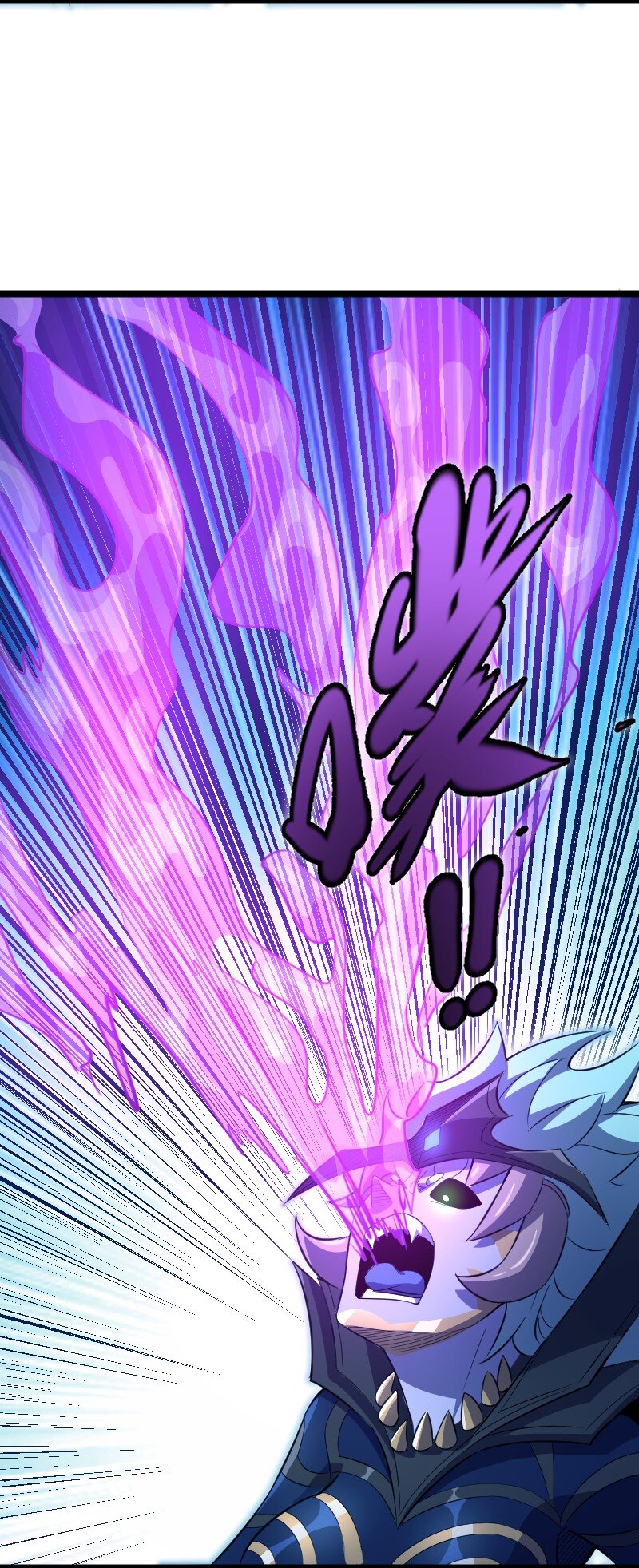 《我靠强迫症上王者》017 碎片！ 第7页
