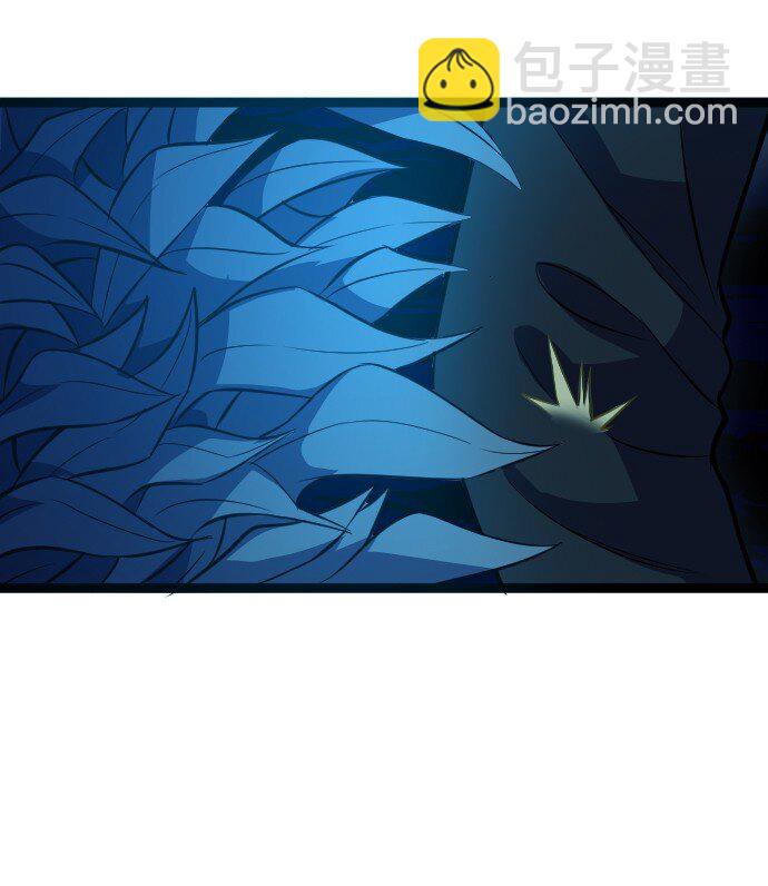 《我靠强迫症上王者》016 毒性拉满 第22页