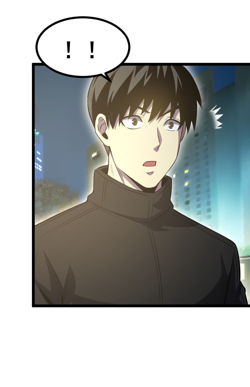 《我靠强迫症上王者》019 守护者！ 第31页