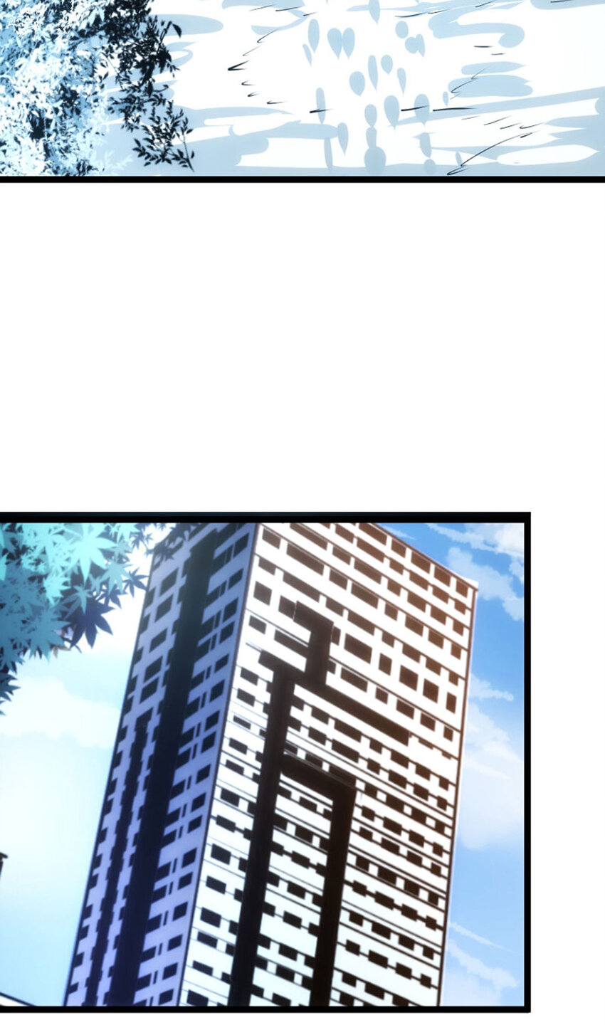 《我靠强迫症上王者》032 极寒冻土 第20页