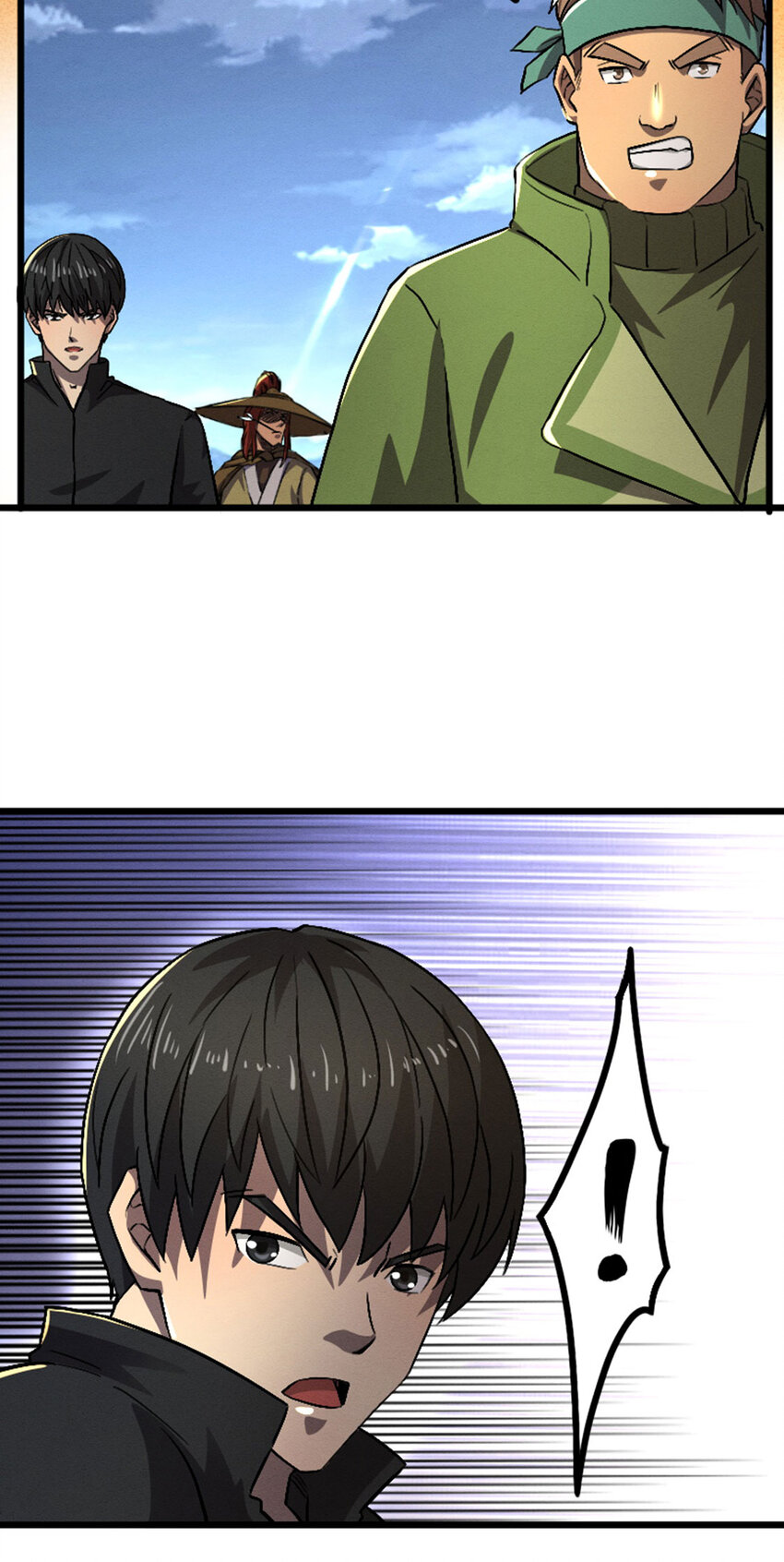 《我靠强迫症上王者》043 无尽模式 第34页