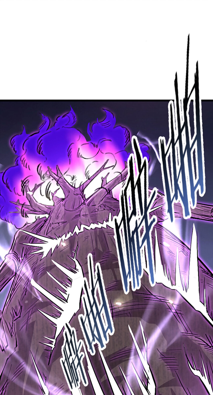 《我靠强迫症上王者》046 无主地下城 第5页