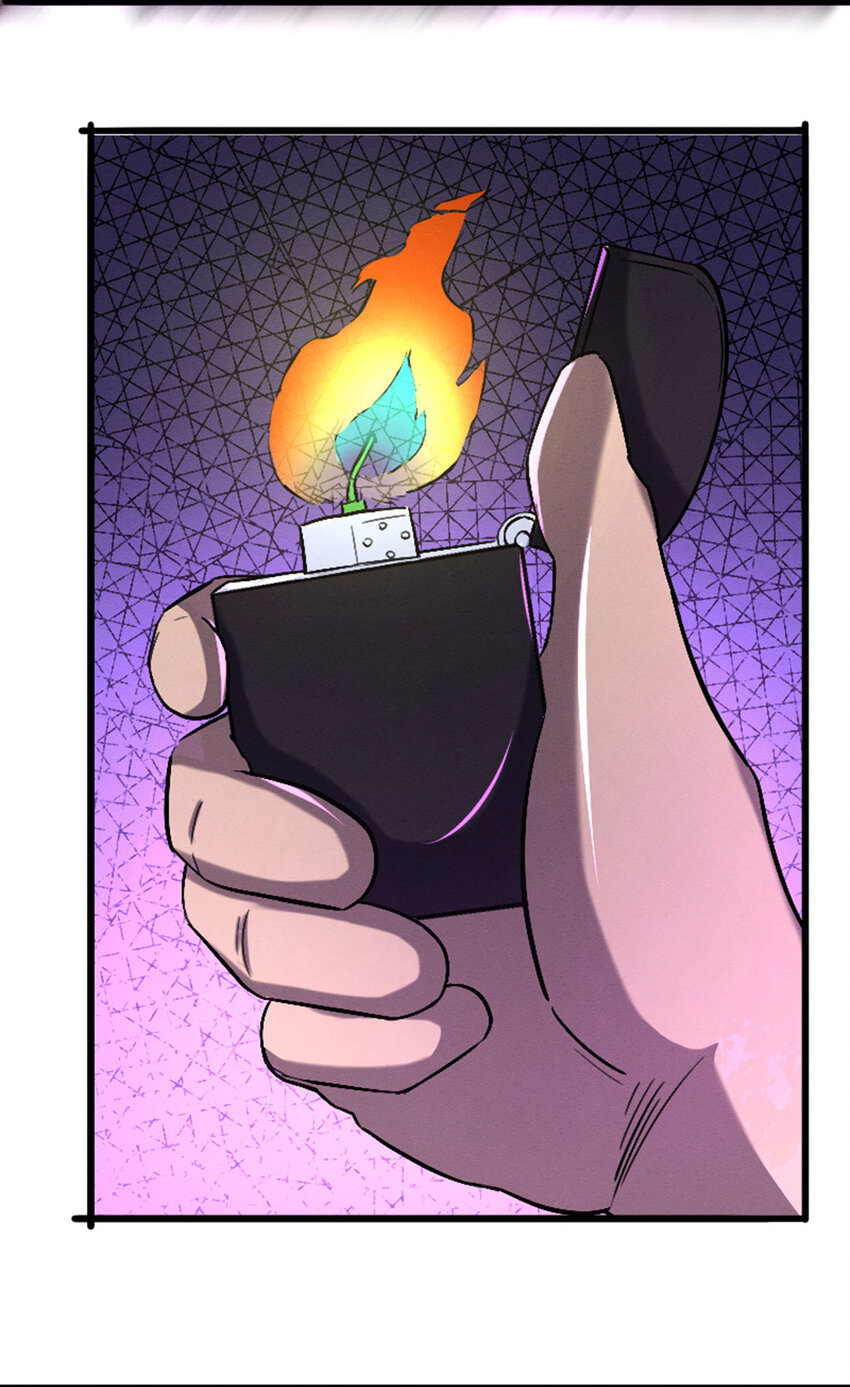 《我靠强迫症上王者》044 隐藏boss 第38页