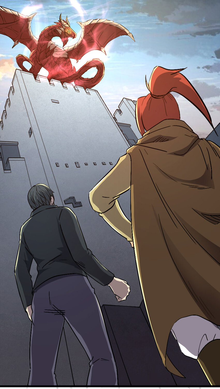 《我靠强迫症上王者》046 无主地下城 第28页