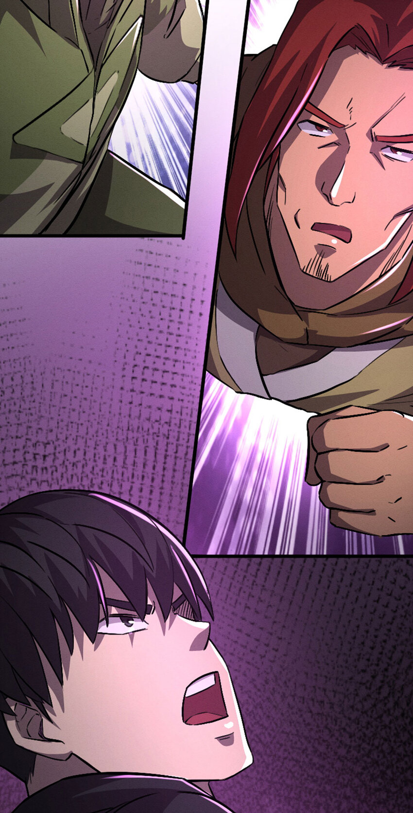 《我靠强迫症上王者》044 隐藏boss 第29页