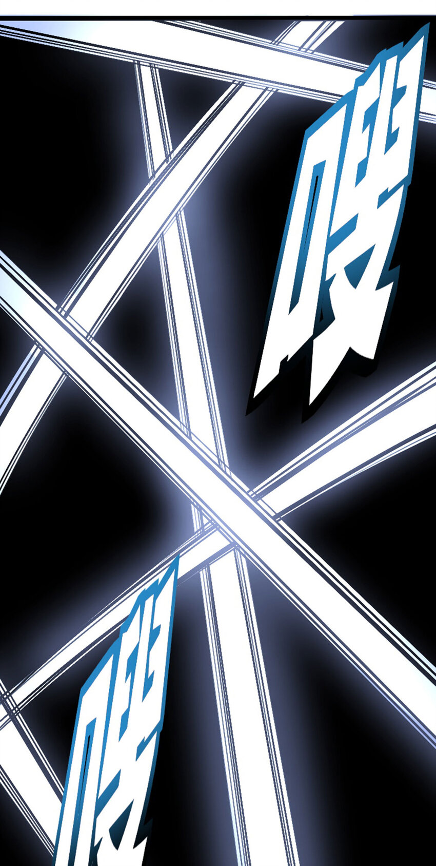 《我靠强迫症上王者》052 办法 第30页