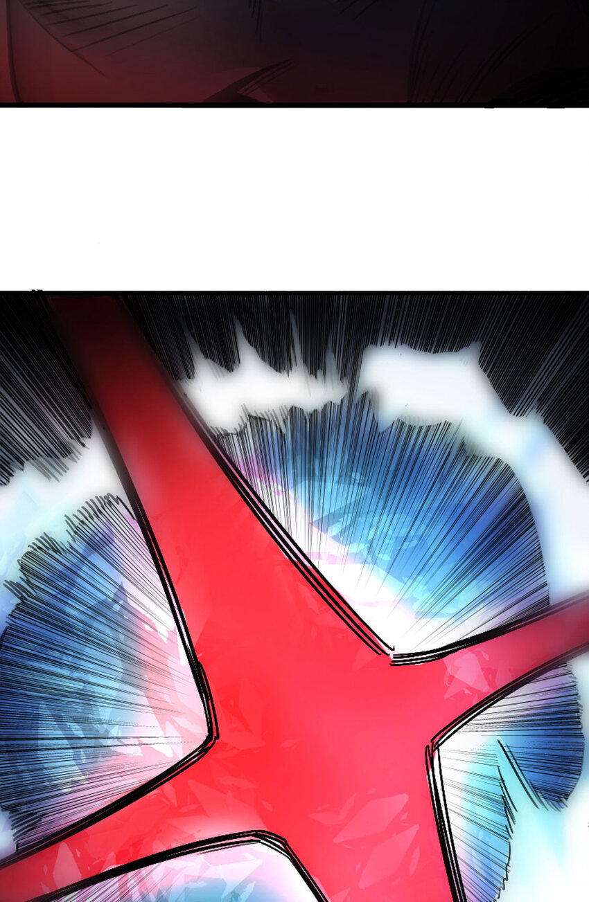 《我靠强迫症上王者》050 公主 第28页