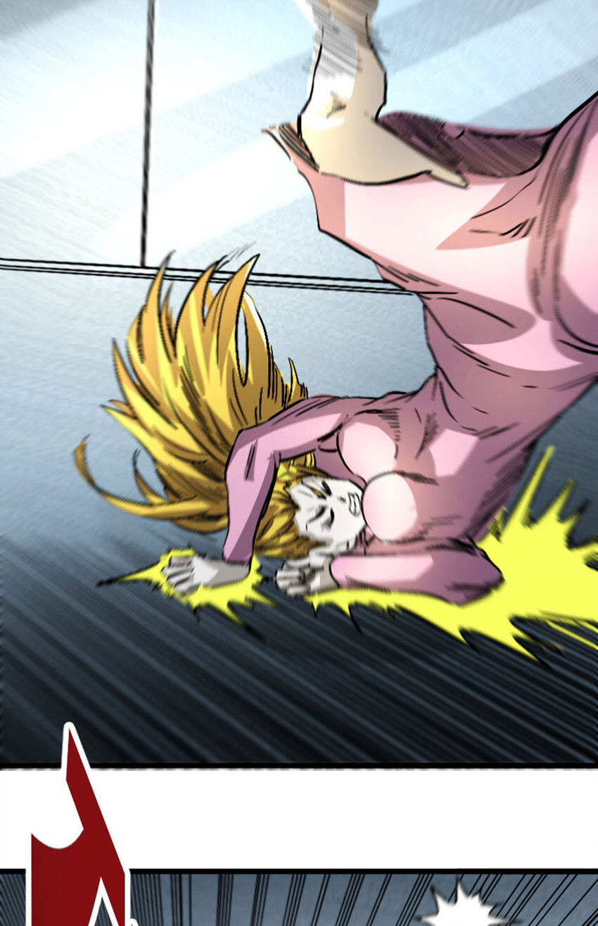 《我靠强迫症上王者》056 赌一把！ 第19页