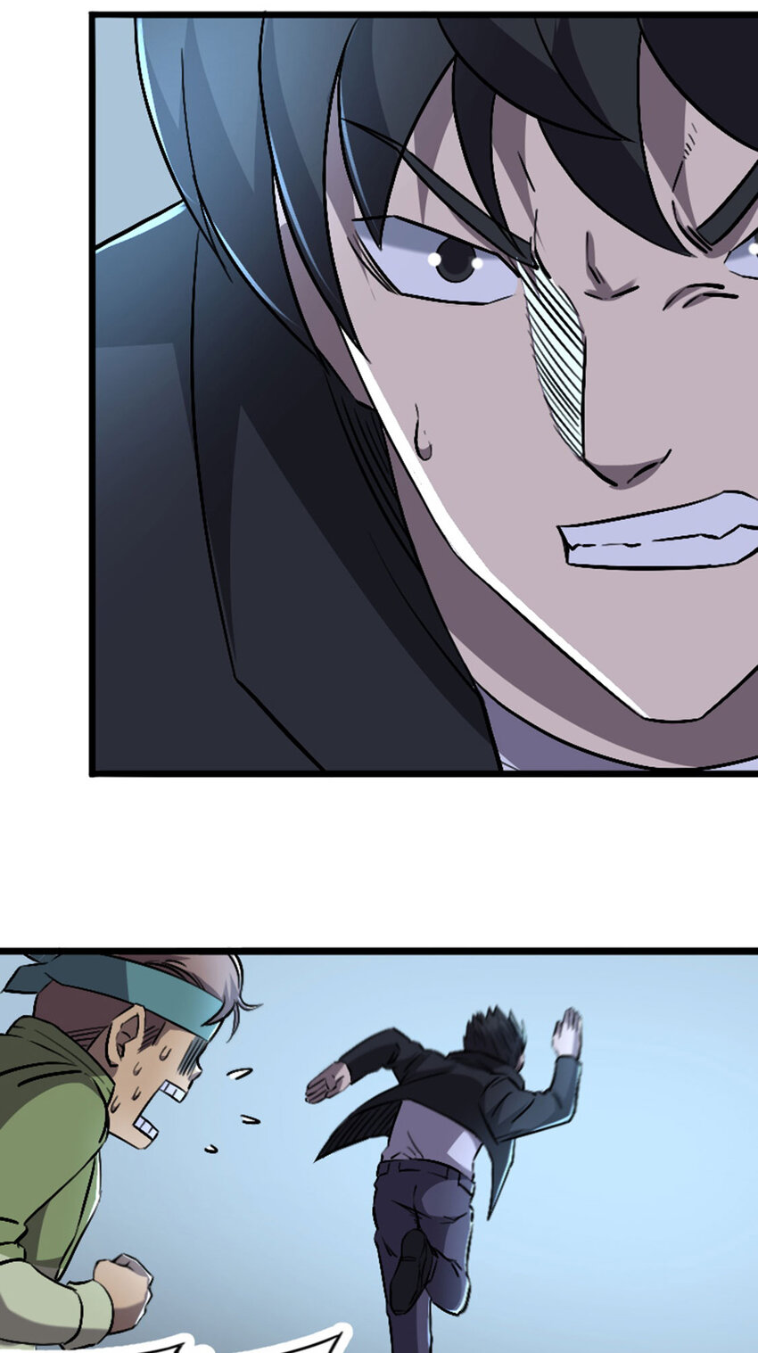 《我靠强迫症上王者》056 赌一把！ 第24页
