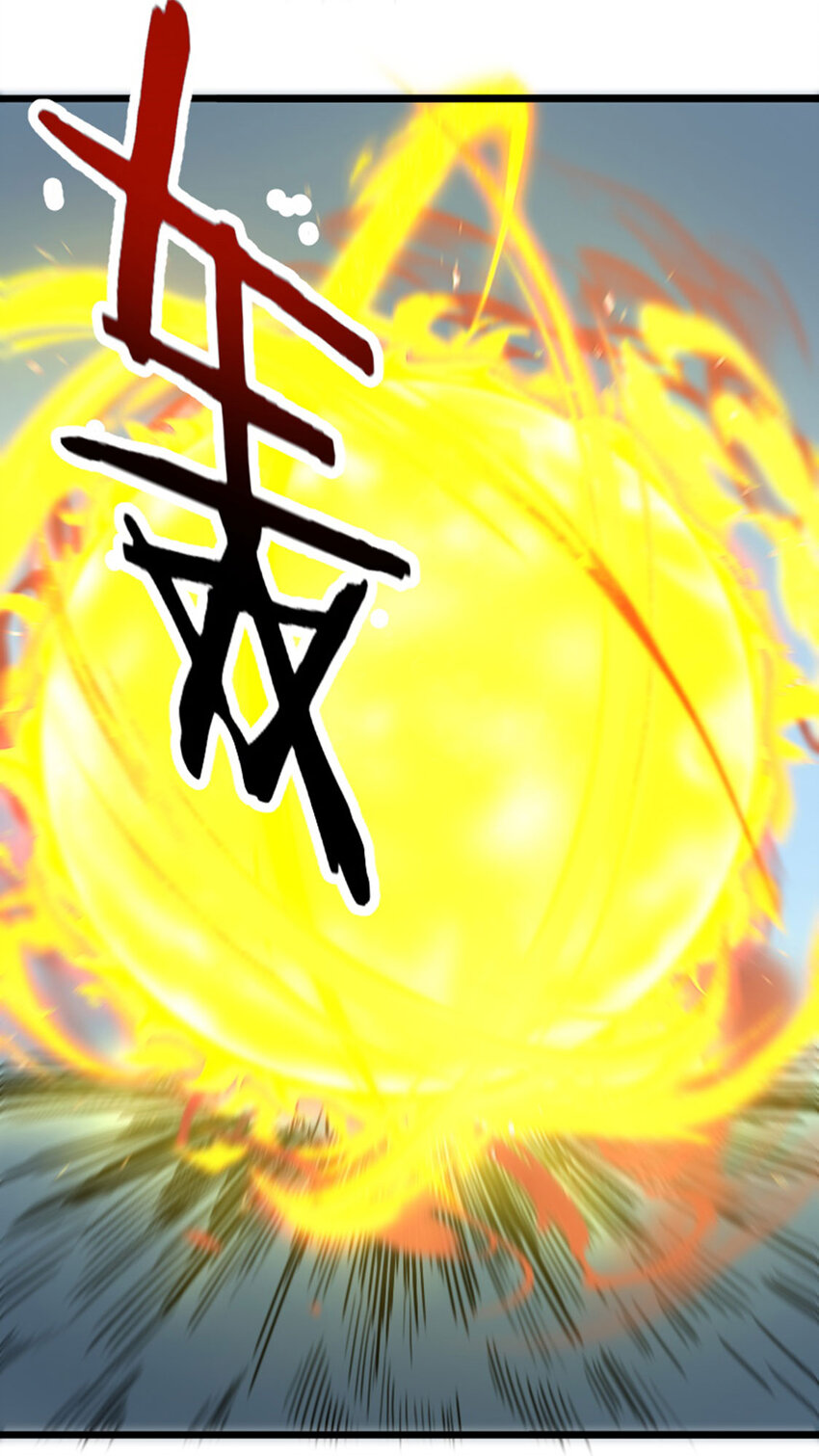 《我靠强迫症上王者》056 赌一把！ 第31页