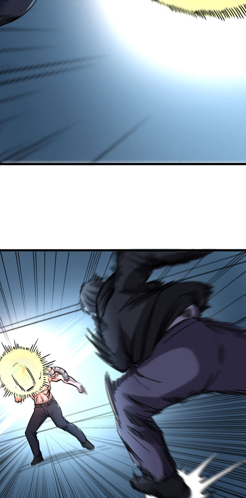 《我靠强迫症上王者》056 赌一把！ 第42页