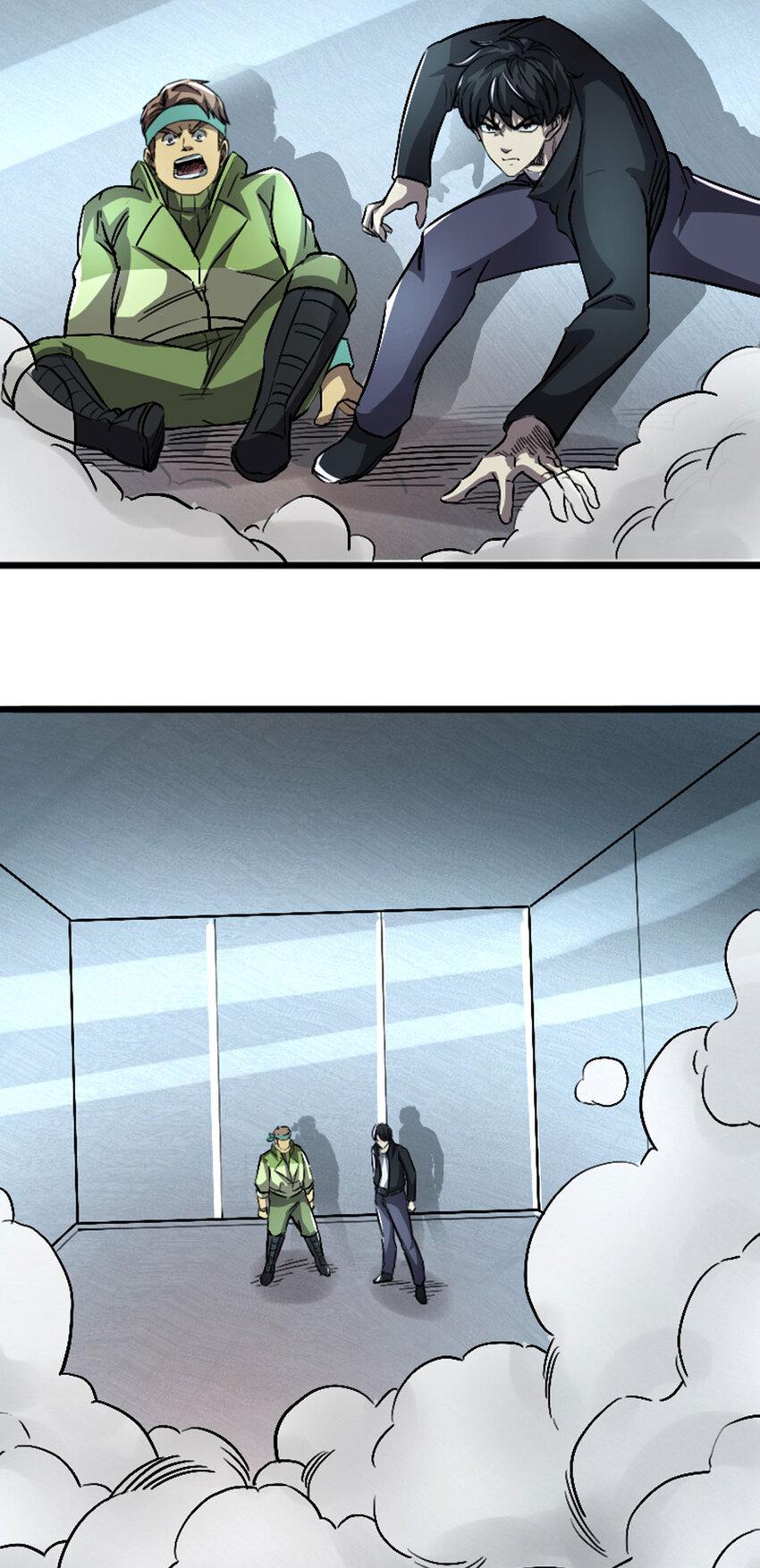 《我靠强迫症上王者》056 赌一把！ 第34页