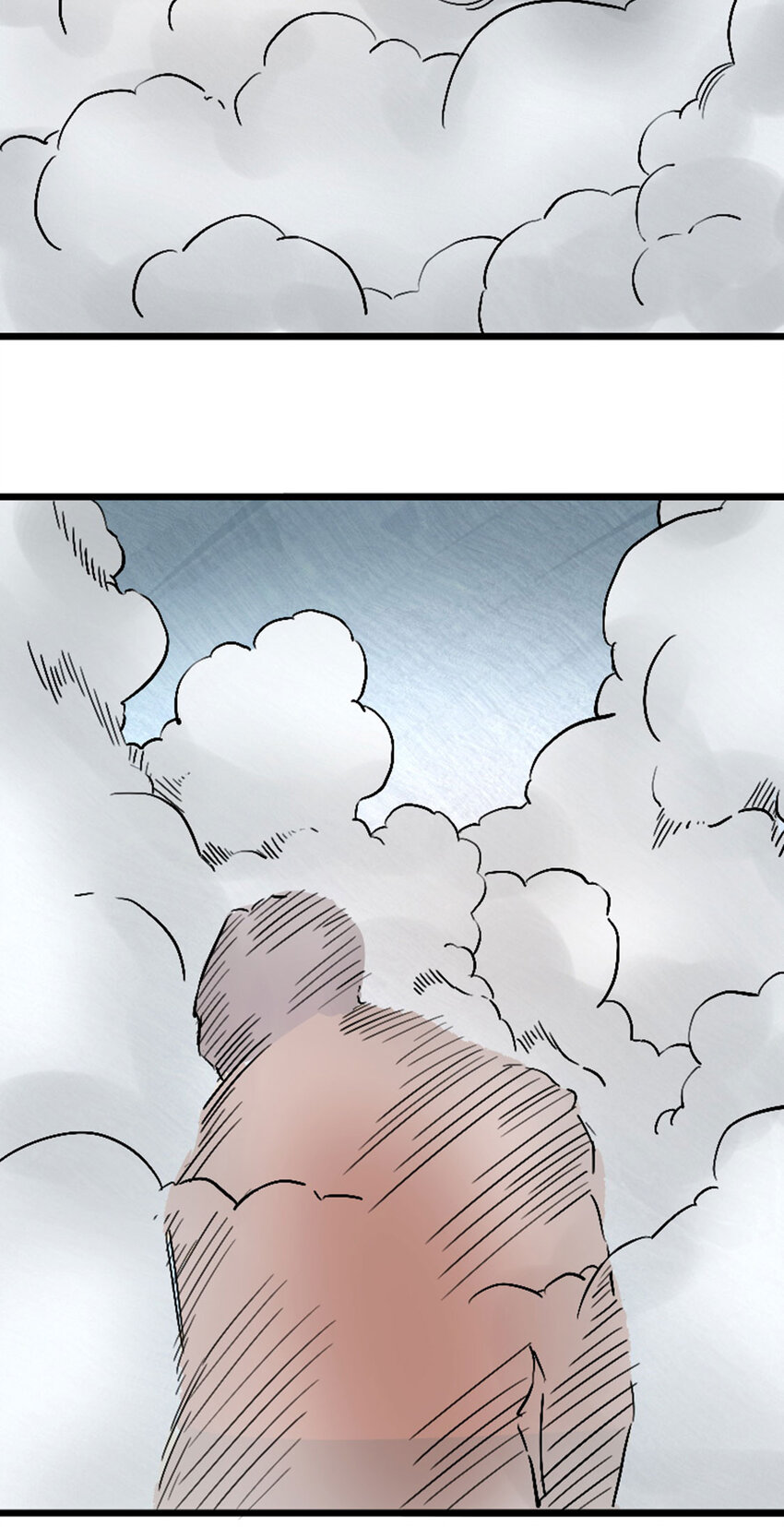 《我靠强迫症上王者》056 赌一把！ 第35页