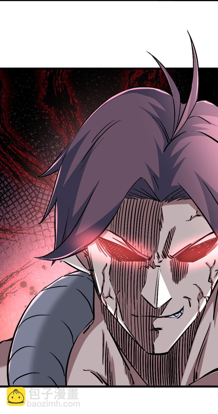 《我靠强迫症上王者》056 赌一把！ 第5页
