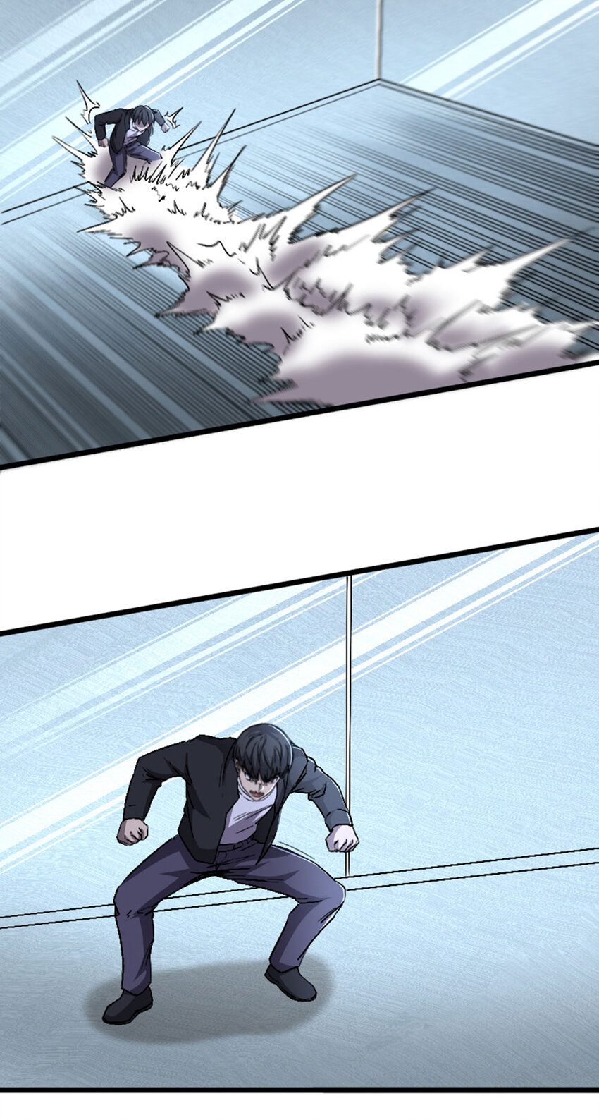 《我靠强迫症上王者》056 赌一把！ 第9页