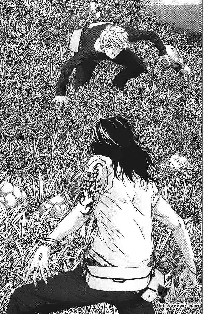 《惊爆游戏》第38话 第34页