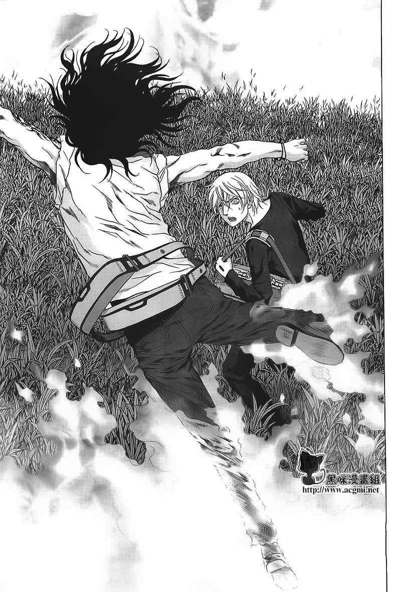 《惊爆游戏》第39话 第28页