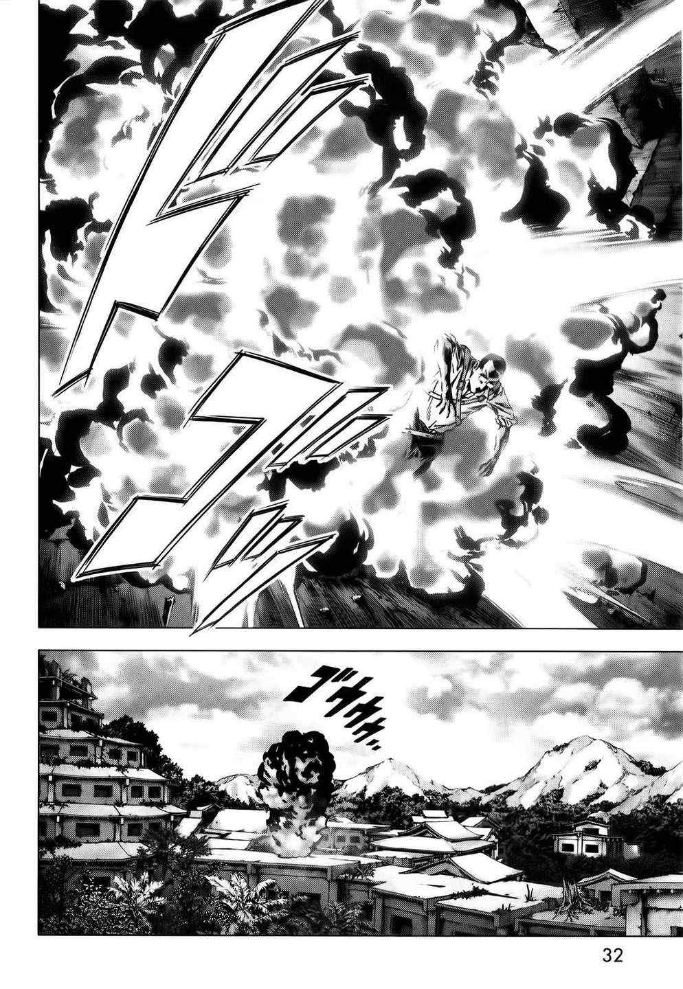 《惊爆游戏》第46话 第35页