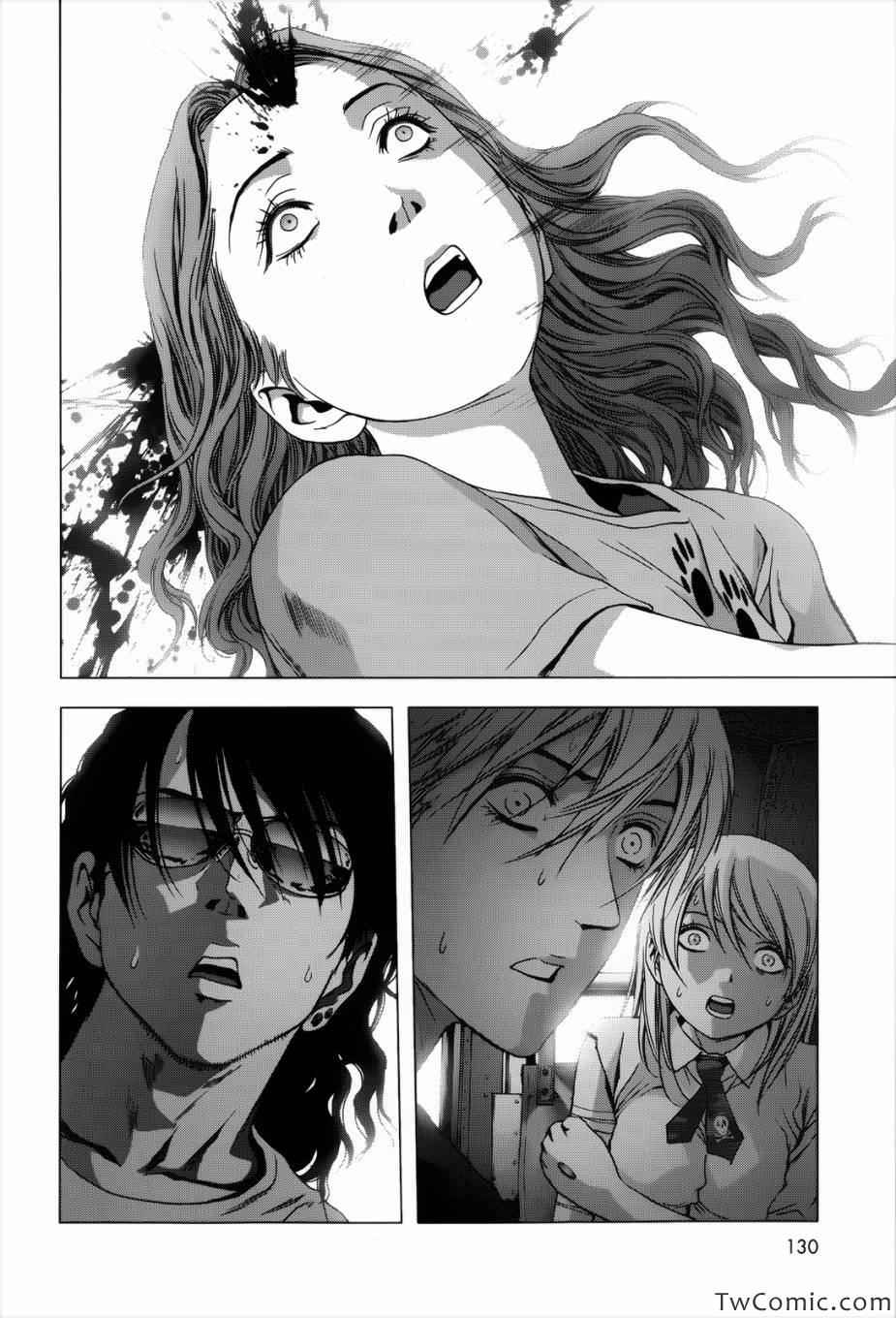 《惊爆游戏》第63话 第37页